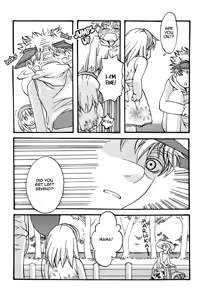 Page 26 of PURE LOVE - preview thumbnail