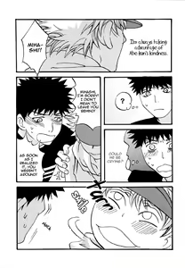 Page 29 of PURE LOVE - preview thumbnail