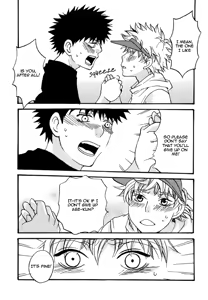 Page 35 of PURE LOVE - preview thumbnail