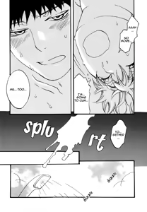 Page 44 of PURE LOVE - preview thumbnail