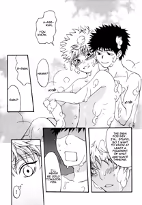Page 45 of PURE LOVE - preview thumbnail
