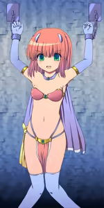 Page 263 of Makenshi Leane - preview thumbnail