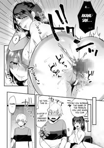 Page 34 of Kanojo no Jijou - preview thumbnail