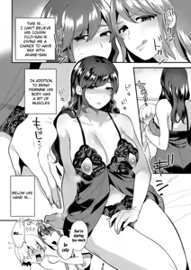 Page 40 of Kanojo no Jijou - preview thumbnail