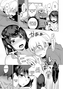 Page 5 of Kanojo no Jijou - preview thumbnail
