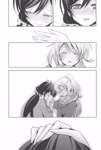 Page 109 of Anata to Futari, Hanazono de - preview thumbnail