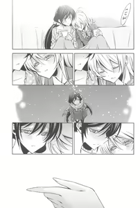 Page 115 of Anata to Futari, Hanazono de - preview thumbnail