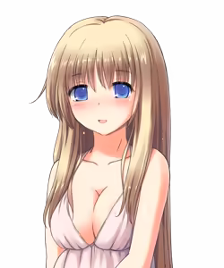 Page 870 of Makenshi Leane 2 - preview thumbnail