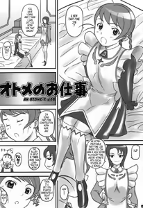 Page 4 of Otome ga Baito - preview thumbnail