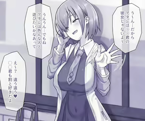 Page 30 of Sakura no Tenten Life - preview thumbnail