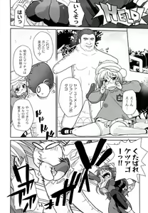Page 159 of Say hello to SURREY - preview thumbnail
