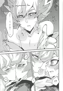 Page 15 of Drowning Lily - preview thumbnail