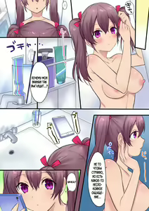 Page 23 of Synchro Hacking - preview thumbnail