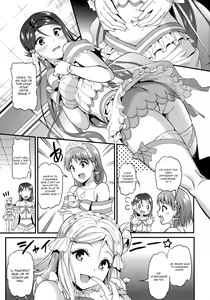 Page 4 of Riko wa Toriko - preview thumbnail