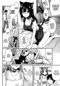Page 2 of Mofumofu Healing | Пухнасте зцілення - preview thumbnail