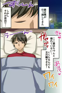Page 2 of Urusai Rinjin Gal-tachi o Odoshite Choukyou Shite Juujun ni Shite Mita - preview thumbnail