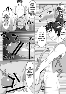 Page 12 of Otogibanashi Momotarou | El cuento de Momotaro - preview thumbnail