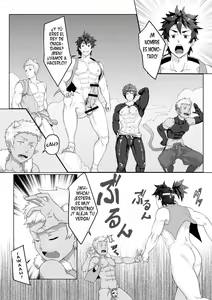 Page 21 of Otogibanashi Momotarou | El cuento de Momotaro - preview thumbnail
