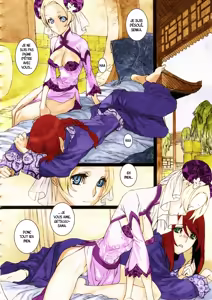 Page 12 of Sakuranbo Yuugi | Cherry Game (decensored) - preview thumbnail