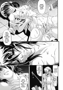 Page 15 of Karute | Clinical Records - preview thumbnail