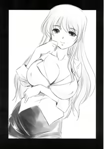 Page 26 of Mikupai - preview thumbnail