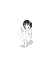 Page 3 of NozoNicoshiki xxxx-Juku - preview thumbnail