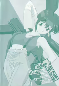 Page 164 of Ijimerareru no Iindesu - Tease Me Feel So Good. - preview thumbnail