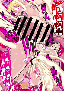 Page 18 of Fukushuu no Elf Lieselotte Zero II ~Fukukon Futanari Kaizou de Oyako Niketsu Les Rape!~ - preview thumbnail