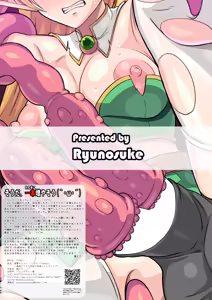 Page 24 of Fukushuu no Elf Lieselotte Zero II ~Fukukon Futanari Kaizou de Oyako Niketsu Les Rape!~ - preview thumbnail