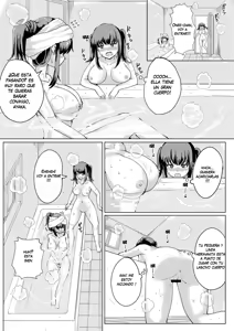 Page 14 of Natsu no Hyoui - preview thumbnail