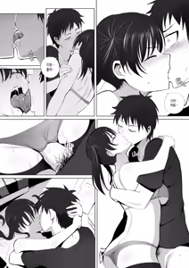 Page 11 of Honoo Neko no Ongaeshi + SP | 염묘의 보은 + SP (decensored) - preview thumbnail