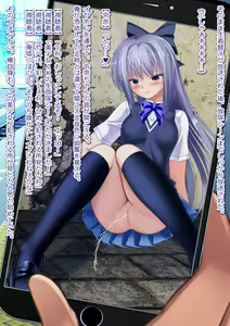 Page 129 of 15-sai JK ni TSF Shite Rape ya Gyaku Rape o Namahousou Suru CG Shuu - preview thumbnail