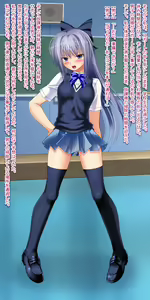Page 149 of 15-sai JK ni TSF Shite Rape ya Gyaku Rape o Namahousou Suru CG Shuu - preview thumbnail