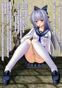 Page 171 of 15-sai JK ni TSF Shite Rape ya Gyaku Rape o Namahousou Suru CG Shuu - preview thumbnail
