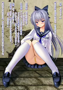 Page 177 of 15-sai JK ni TSF Shite Rape ya Gyaku Rape o Namahousou Suru CG Shuu - preview thumbnail