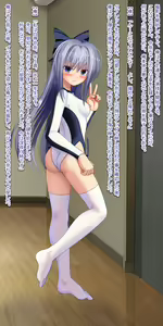 Page 55 of 15-sai JK ni TSF Shite Rape ya Gyaku Rape o Namahousou Suru CG Shuu - preview thumbnail