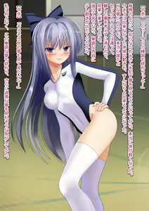 Page 85 of 15-sai JK ni TSF Shite Rape ya Gyaku Rape o Namahousou Suru CG Shuu - preview thumbnail