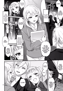 Page 11 of Otona ni Natte mo Kawarazu Futanari Elle ni Furimawasareru! - preview thumbnail