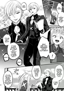 Page 17 of Otona ni Natte mo Kawarazu Futanari Elle ni Furimawasareru! - preview thumbnail
