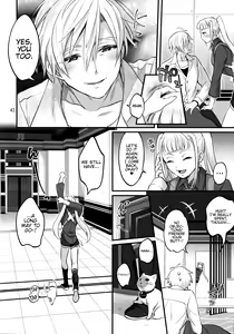 Page 41 of Otona ni Natte mo Kawarazu Futanari Elle ni Furimawasareru! - preview thumbnail