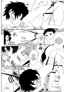 Page 23 of Kyodai Rhapsody - preview thumbnail