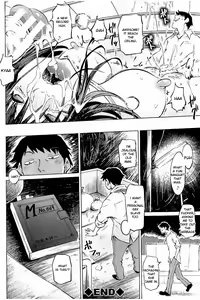 Page 103 of SM Apartment ~Maso Mesu Heaven~ - preview thumbnail