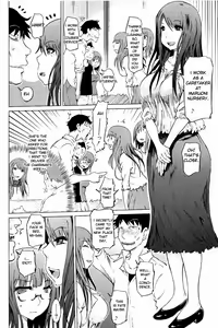 Page 111 of SM Apartment ~Maso Mesu Heaven~ - preview thumbnail
