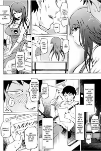 Page 121 of SM Apartment ~Maso Mesu Heaven~ - preview thumbnail