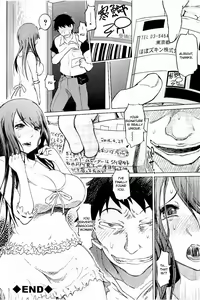 Page 123 of SM Apartment ~Maso Mesu Heaven~ - preview thumbnail
