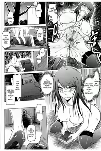 Page 137 of SM Apartment ~Maso Mesu Heaven~ - preview thumbnail
