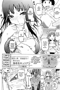 Page 25 of SM Apartment ~Maso Mesu Heaven~ - preview thumbnail