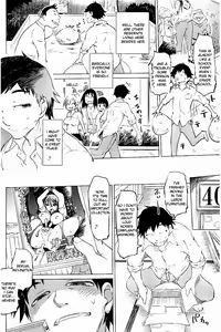 Page 7 of SM Apartment ~Maso Mesu Heaven~ - preview thumbnail