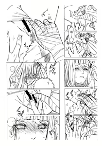 Page 62 of 1 + 2 | Ato no Futari v1 | 那之後的倆人 - preview thumbnail