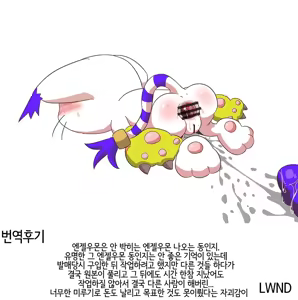 Page 23 of DIGITAL BRAINWASH PROGRAM - preview thumbnail